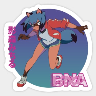 MichiruKagemori BNA Sticker